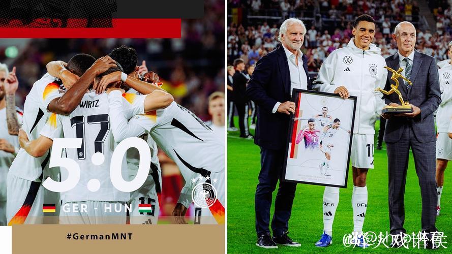 欧国联-穆西亚拉1球3助维尔茨建功 德国5-0大胜匈牙利 欧国联-穆西亚拉1球3助维尔茨建功 德国5-0大胜匈牙利