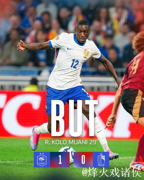 欧国联-姆巴佩无建树登贝莱建功 法国2-0战胜比利时 欧国联-姆巴佩无建树登贝莱建功 法国2-0战胜比利时